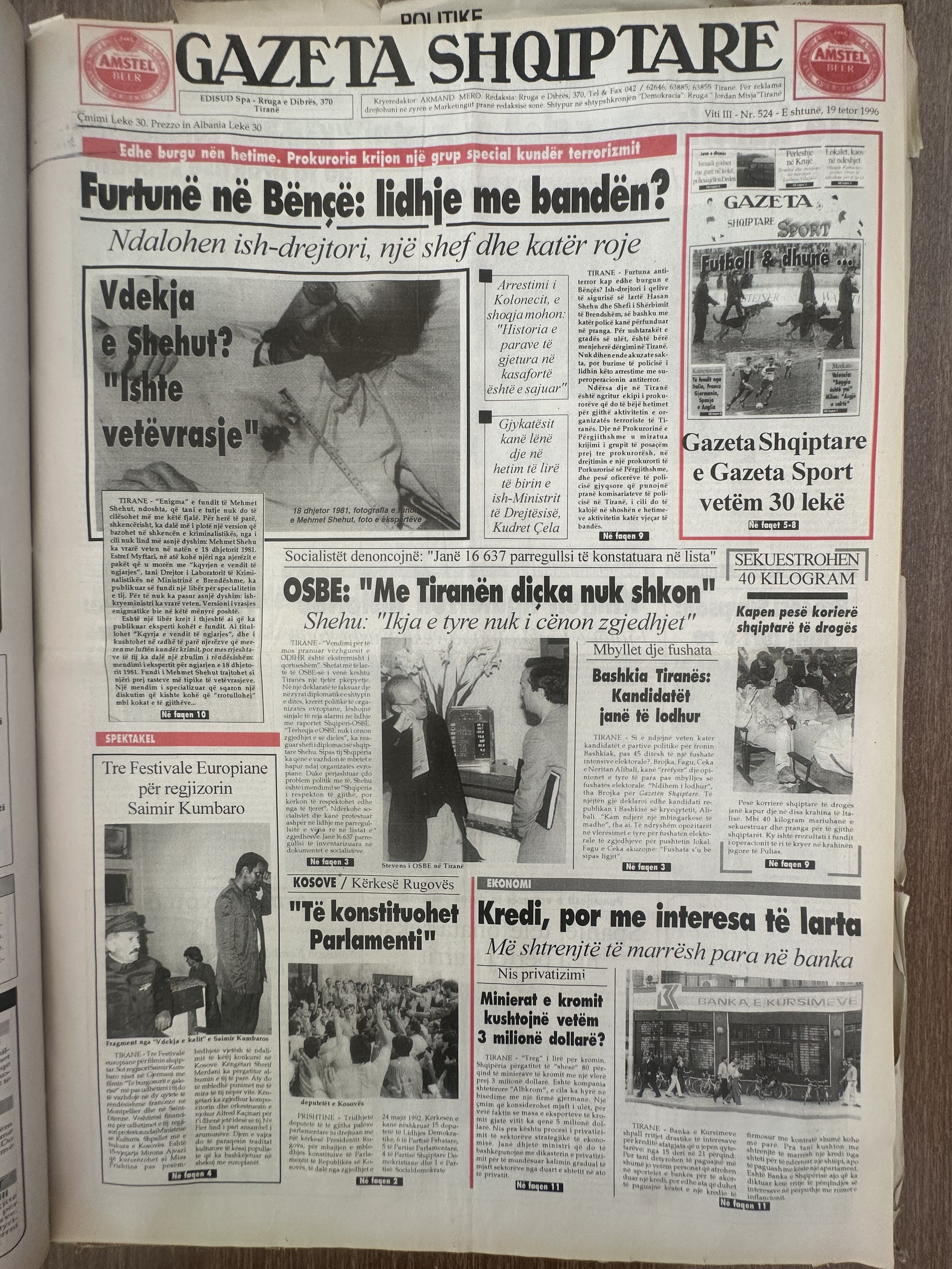Gazeta Shqiptare 1996-10-13